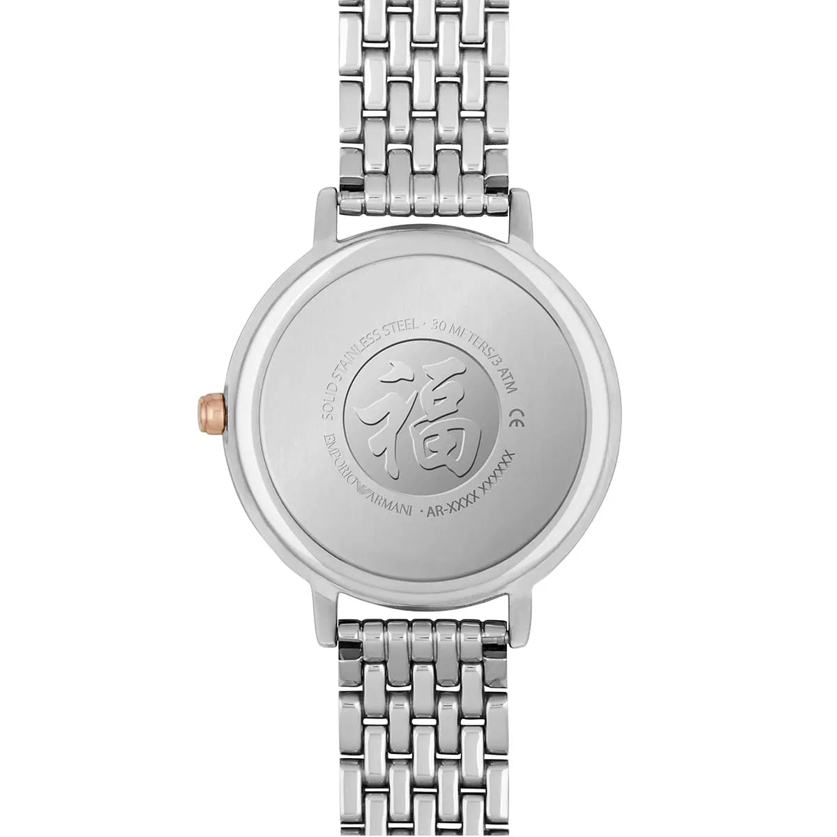 Emporio Armani Dress Analog Mother of Pearl Dial Two Tone Steel Strap Watch AR2515