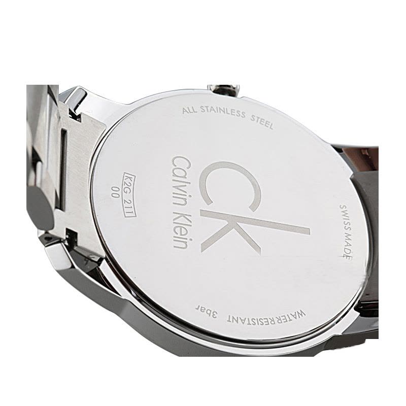 Calvin Klein Gent City stainless steel caseback with engraved branding