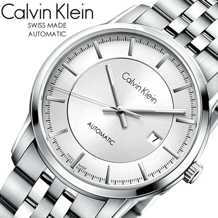 CALVIN KLEIN Infinite Silver Automatic Men's Watch K5S34146