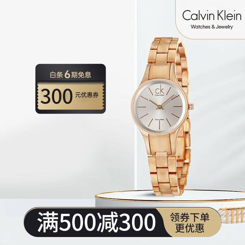 Calvin Klein K4323520 women's watch displayed with promotional content and packaging