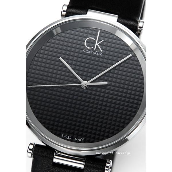 Calvin Klein Sight K1S21102 dial detail showing textured surface and Swiss made marking
