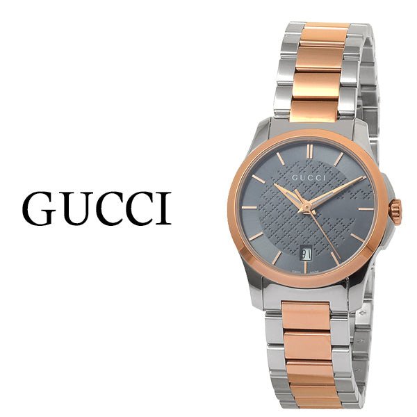 G-Timeless watch, 27mm