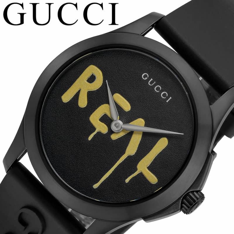 Gucci G Timeless Ghost front view with GUCCI branding and REAL dial graphic