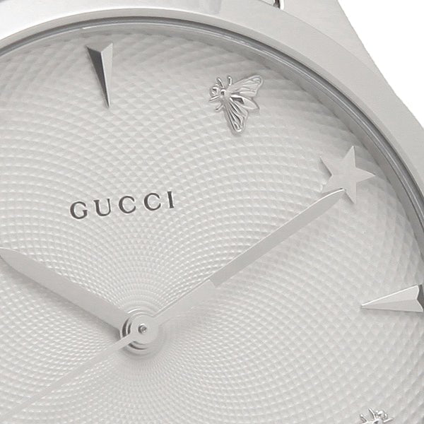 Gucci G-Timeless Quartz Silver Dial Stainless Steel Ladies Watch YA1264028A