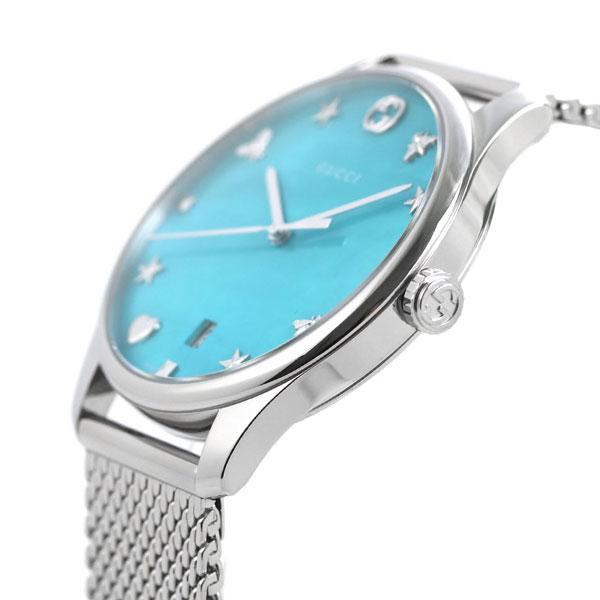 Gucci G-Timeless Blue Mother of Pearl Quartz Women's Watch YA1264039