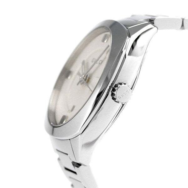 Gucci GG2570 White Dial Steel Women's Watch YA142502