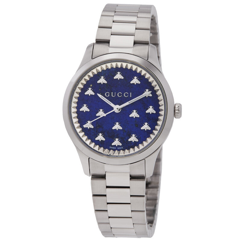 Gucci G-Timeless Quartz Blue Dial Silver Steel Strap Watch for Women - YA1265043