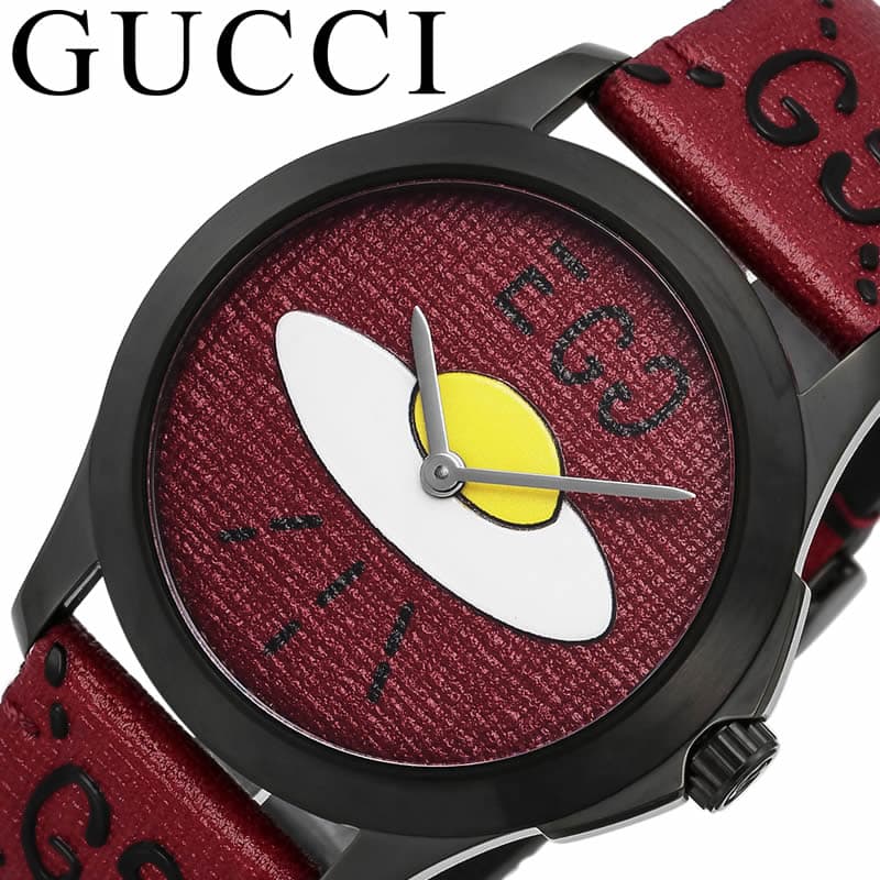 Gucci YA1264023 watch angled view with Gucci branding and red UFO dial visible
