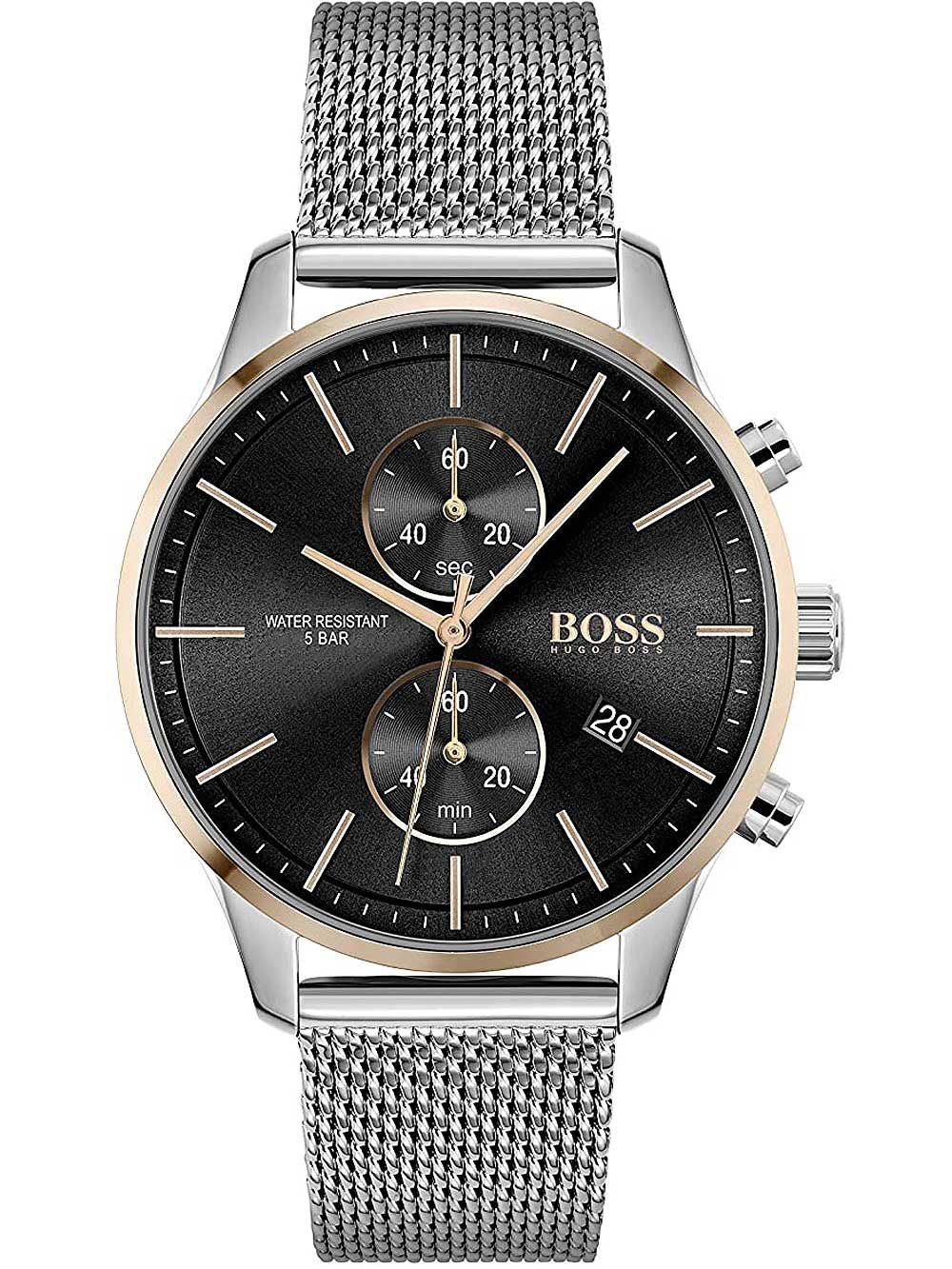 Hugo Boss Associate Silver Mesh Men's Watch 1513805