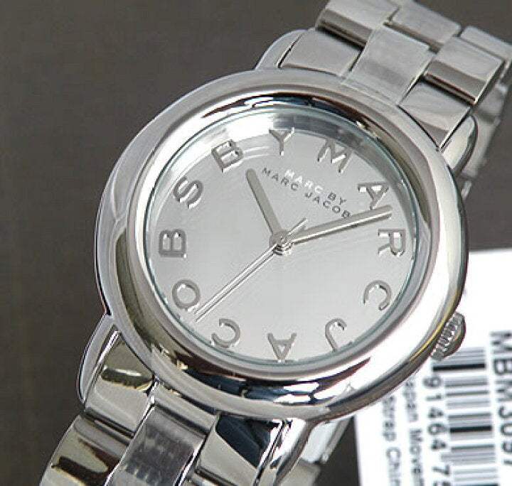 Marc Jacobs Ladies Silver Watch - MBM3097