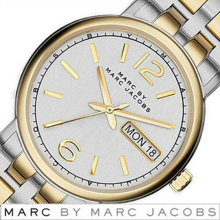 Marc By Marc Jacobs Women's Watch - MBM8652