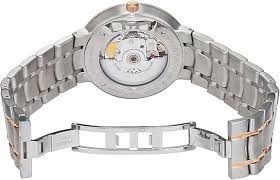 Movado 1881 Automatic Silver Dial Two Tone Steel Strap Men Watch - 0607063