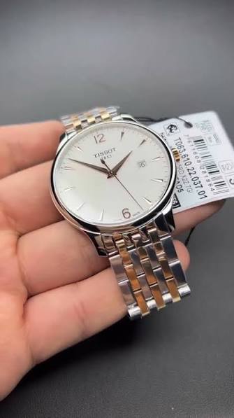 Tissot Tradition Silver Dial Rose Gold Men's Watch - T063.610.22.037.01