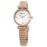 Emporio Armani Gianni T-Bar Quartz Crystal Ladies Watch #AR11316 - Watches of New Zealand