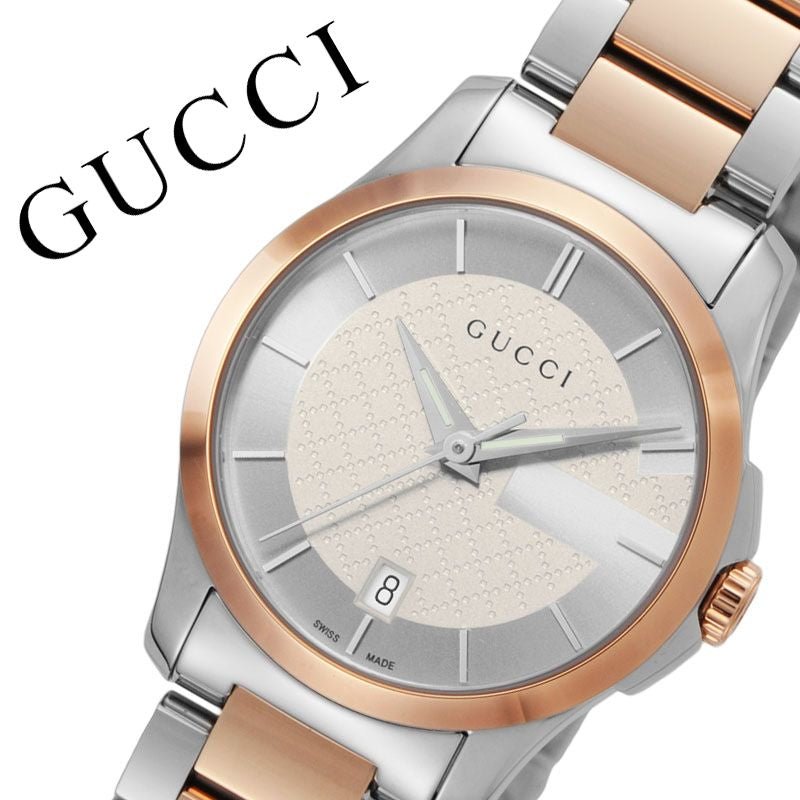 G-Timeless watch, 27mm