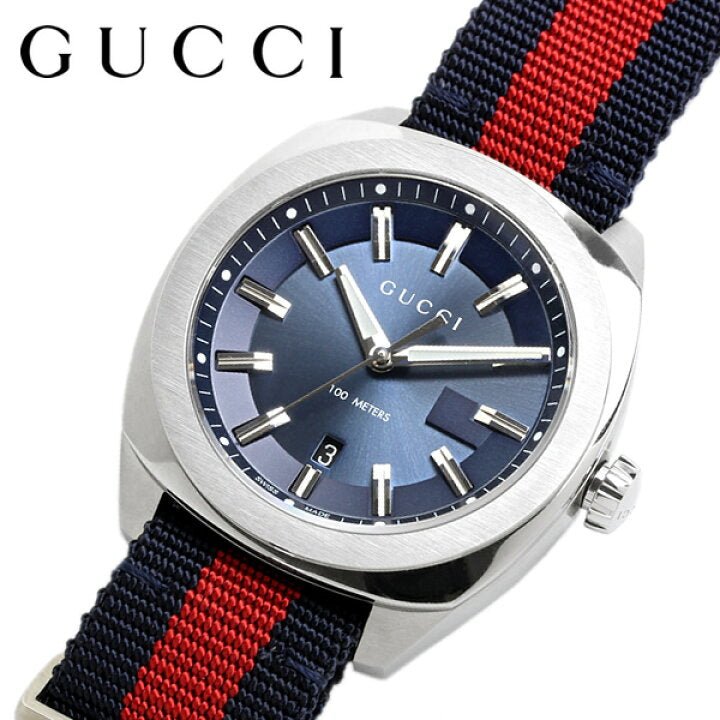 Gucci GG2570 side angle with striped NATO strap and case profile visible