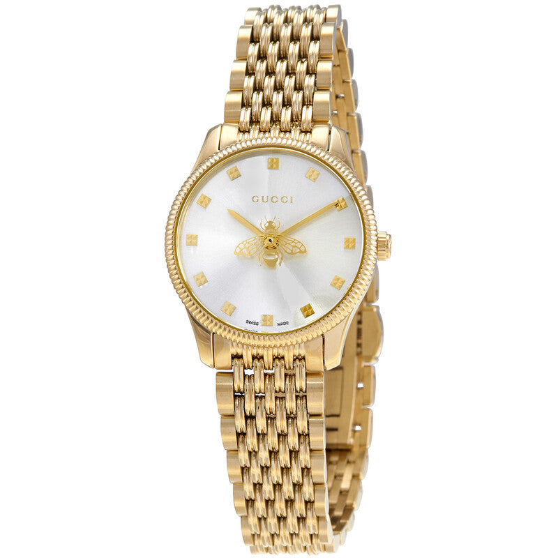 Gucci G-Timeless Quartz Silver Dial Gold Ladies Watch YA1265021