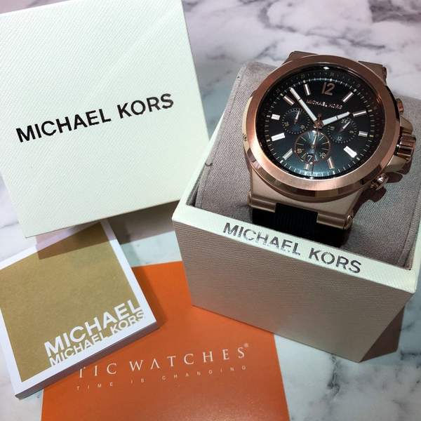 Michael Kors Dylan watch with packaging and branded boxes