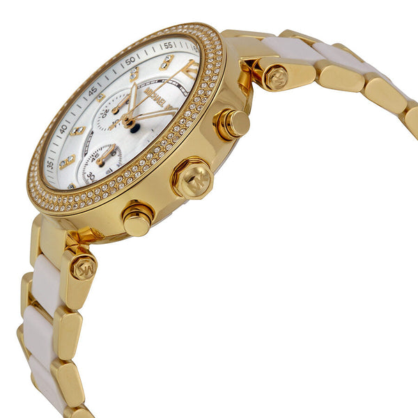 Michael Kors Parker Multi-function White Dial Ladies Watch #MK6119 - Watches of New Zealand #2
