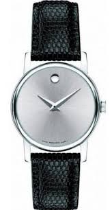 Movado Museum Silver Dial Stainless Steel Ladies Watch - 2100003