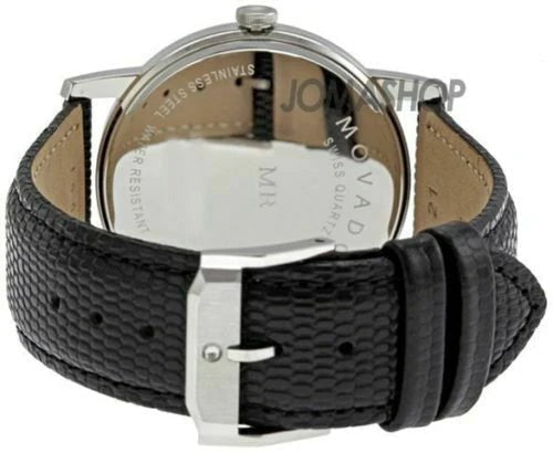 Movado Museum Classic Quartz Blue Dial Men's Watch - 2100009
